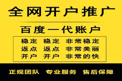 案例分析：SEM托管优化效果显著展示